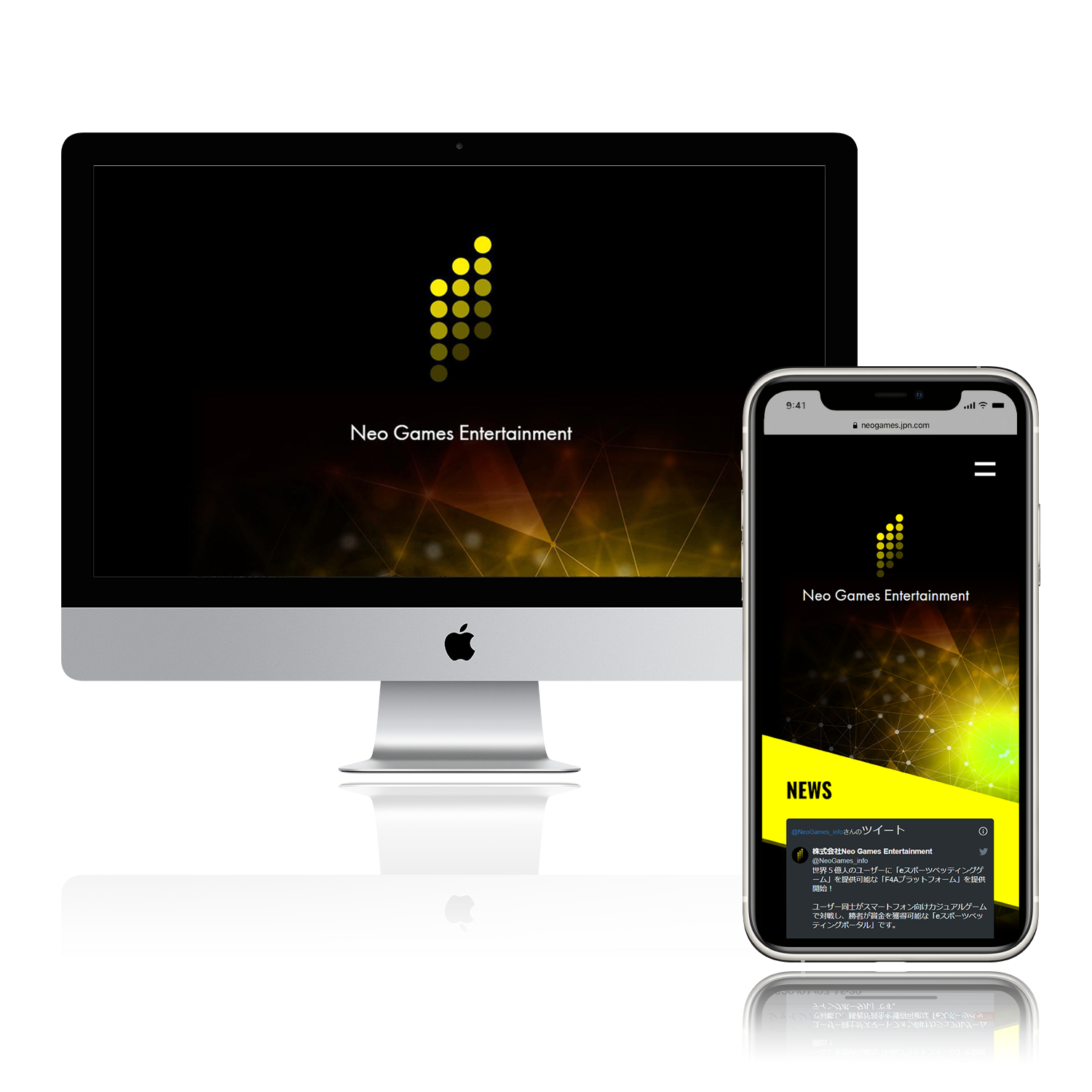 Neo Games Entertainment